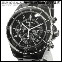 楽天市場】chanel j12 h0940の通販 