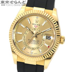 【返品可】箱・保証書付き ロレックス ROLEX スカイドゥエラー 326238 ランダム番 K18YG ラバー 金無垢 新ギャラ オイスターフレックス 腕時計 メンズ 自動巻 仕上済 [送料無料] 【中古】 101721468