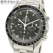 楽天市場】オメガ スピードマスター プロフェッショナル 中古 おすすめ  