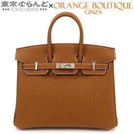 【返品可】エルメス HERMES バーキン 25 B刻印 茶 ゴールド シルバー金具 トゴ ハンドバッグ レディース 未使用 [送料無料] 【中古】 101713169