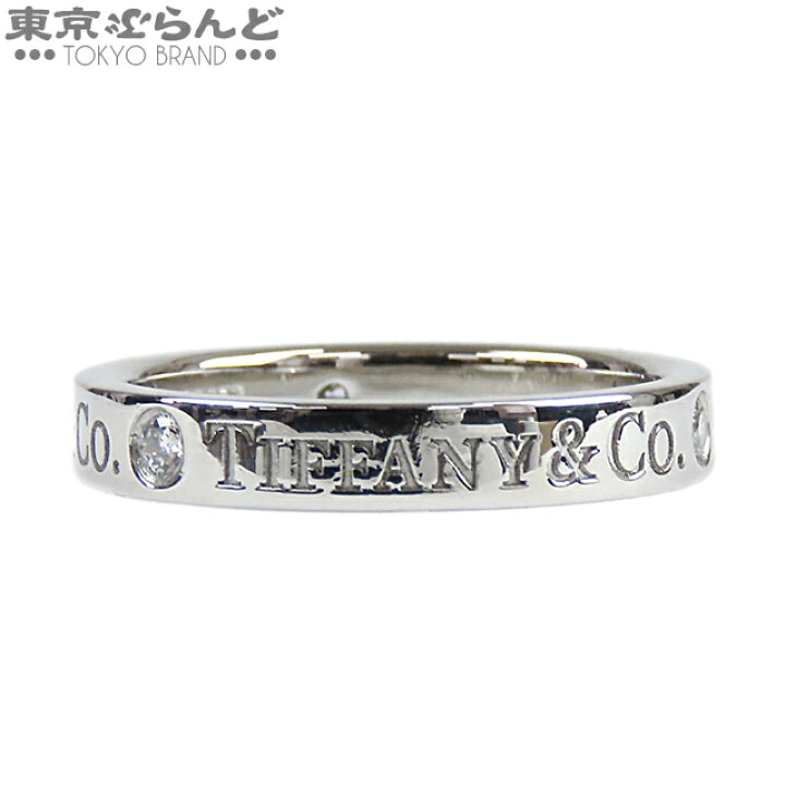 楽天市場】【返品可】ティファニー TIFFANY&Co. フラット バンドリング  