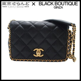 【中古】【返品可】シャネル CHANEL マトラッセ Wチェーンショルダーバッグ レディース キャビアスキン ランダムシリアル ブラック ゴールド金具 AS3467 展示未使用[送料無料] 101807570