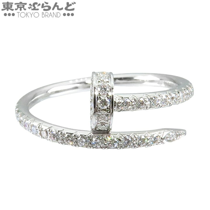 楽天市場】【中古】【返品可】カルティエ ジュスト アン クル リング 
