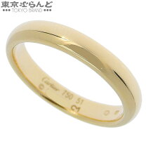 楽天市場】カルティエ 1895 ウェディング リング（ブランドカルティエ  