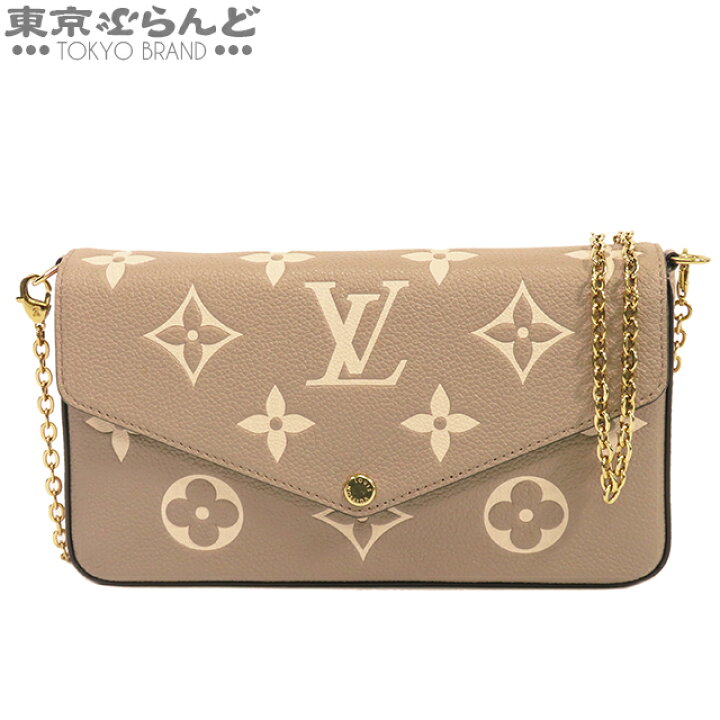 楽天市場】【中古】【BIGサマーセールδ】【返品可】ルイヴィトン 