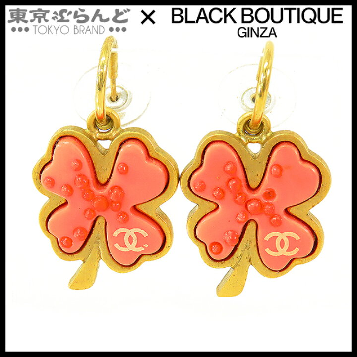 楽天市場】【5%クーポン♪5.30〜6.11 1:59】【中古】【返品可 