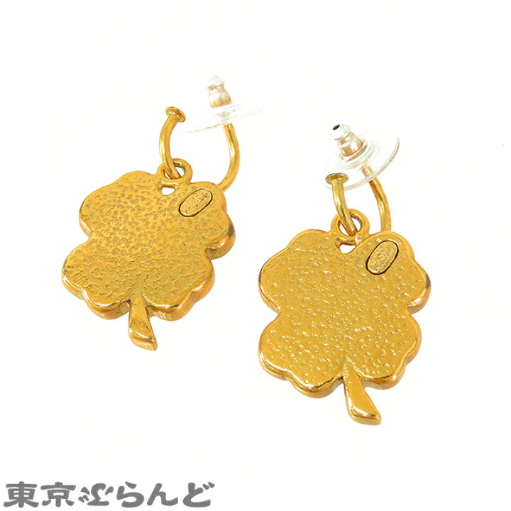 楽天市場】【5%クーポン♪5.30〜6.11 1:59】【中古】【返品可 