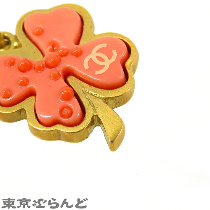 楽天市場】【5%クーポン♪5.30〜6.11 1:59】【中古】【返品可 