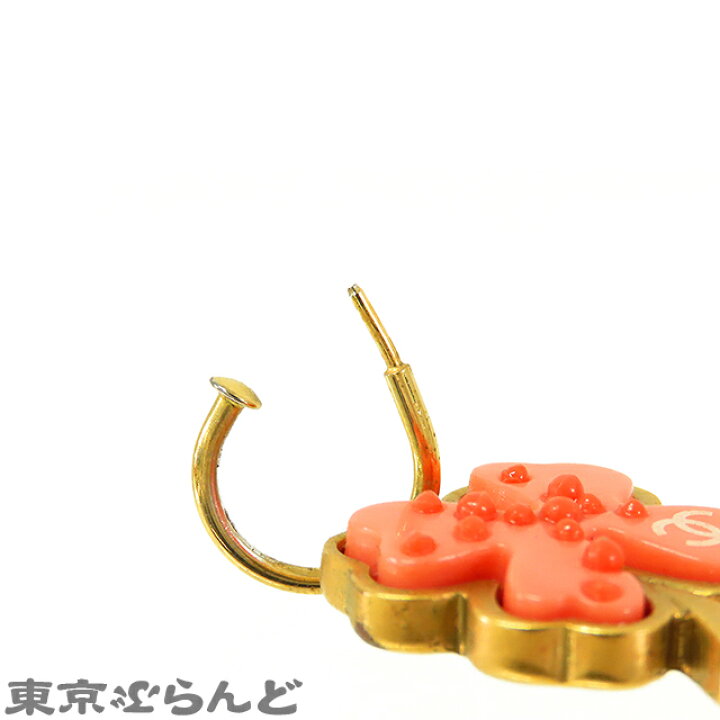 楽天市場】【5%クーポン♪5.30〜6.11 1:59】【中古】【返品可 