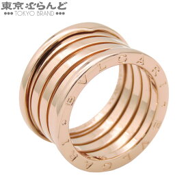 【中古】【返品可】ブルガリ BVLGARI B-zero1 ビーゼロワン リング メンズ K18PG XX ANNIVERSARY 20周年記念限定 5バンド 17号相当 ピンクゴールド 仕上済 [送料無料]【ポイント5倍●5.30〜6.11 1:59】 101840971