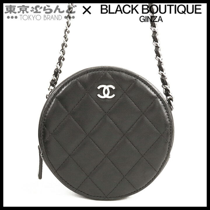 楽天市場】【新春セールβ】【返品可】シャネル CHANEL マトラッセ  