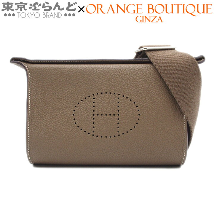 楽天市場】【5%クーポン♪10.14〜10.20】【返品可】エルメス HERMES  