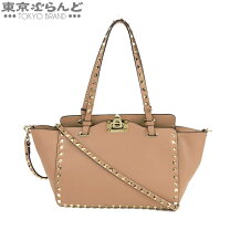 楽天市場】valentino 中古（ブランドバレンチノ）（バッグ・小物  