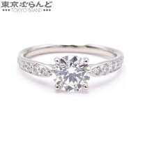楽天市場】ティファニー ハーモニー 9号の通販 