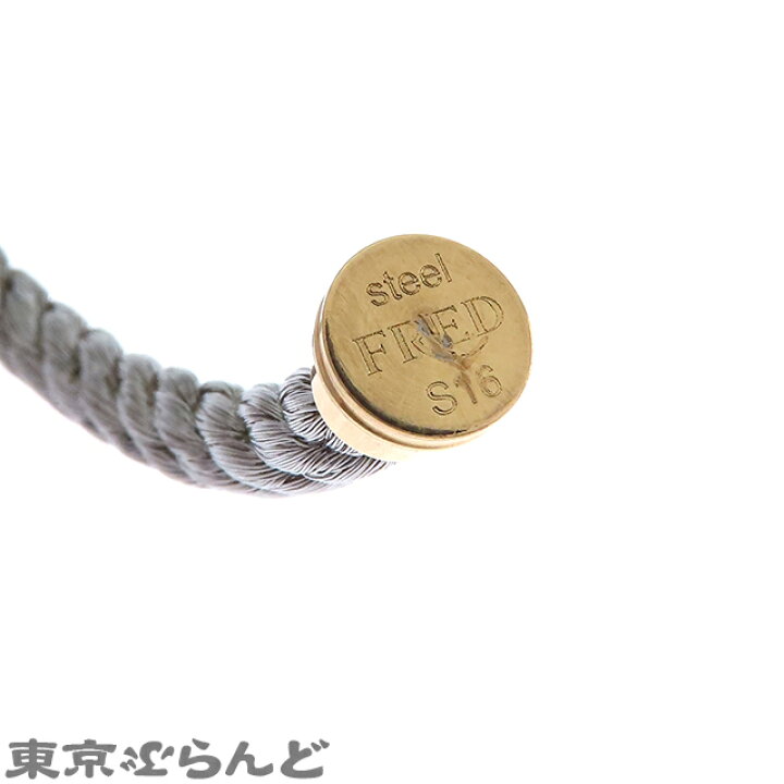 楽天市場】【5%クーポン♪6.29〜7.10】【夏のボーナスで買う！】【返品