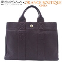 楽天市場】エルメス フールトゥ レザー（バッグ｜バッグ・小物 