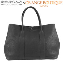 楽天市場】pm エルメス ガーデンパーティー ネゴンダ ブラックの通販