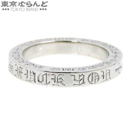 【5%クーポン♪6.11まで】【プライスダウン★】【返品可】クロムハーツ CHROME HEARTS スペーサーリング 3mm K18WG 16.5号相当 インボイス付き レシート付き リング・指輪 メンズ 仕上済 [送料無料] 【中古】【ポイント5倍●6.4～6.11】pdw 101679074