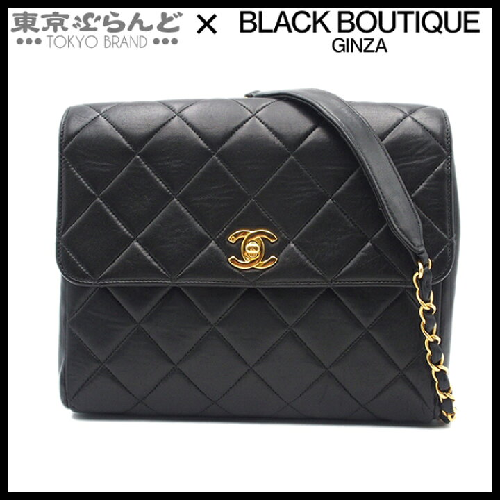 楽天市場】【スプリングセールω】【返品可】シャネル CHANEL  