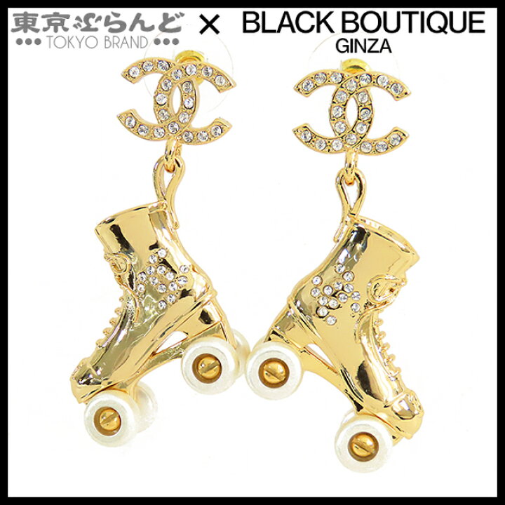 楽天市場】【中古】【5%クーポン♪11.14〜11.26】【超オススメアイテム  