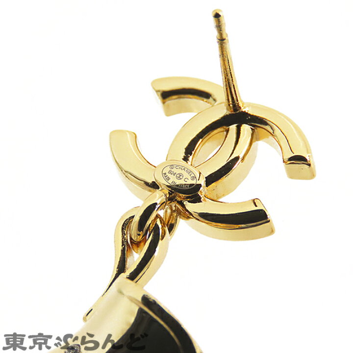 楽天市場】【中古】【5%クーポン♪11.14〜11.26】【超オススメアイテム  