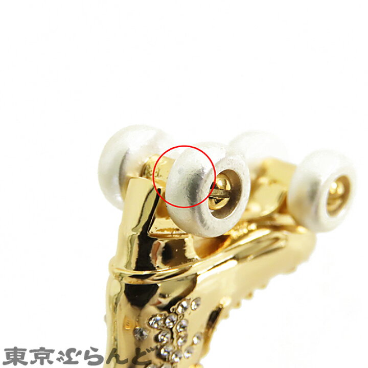 楽天市場】【中古】【5%クーポン♪11.14〜11.26】【超オススメアイテム  