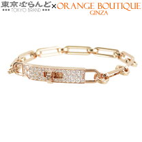 楽天市場】エルメス ダイヤ ケリー（ブレスレット｜レディース 