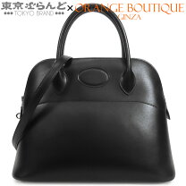 楽天市場】エルメス ボリード31（2way・3wayバッグ｜レディースバッグ 