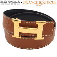 【5%クーポン♪5.14〜5.27】【中古】【返品可】エルメス HERMES コンスタンス Hベルト リバーシブル レデ…