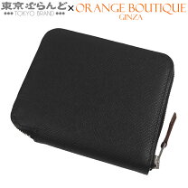 楽天市場】エルメス アザップ シルクイン コンパクトの通販