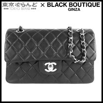 楽天市場】シャネル chanel マトラッセ23 wチェーンの通販