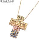 【5%クーポン♪10.3〜10.11】【中古】【返品可】ダミアーニ Damiani ベルエポック ネックレス アニバーサリーモデル …