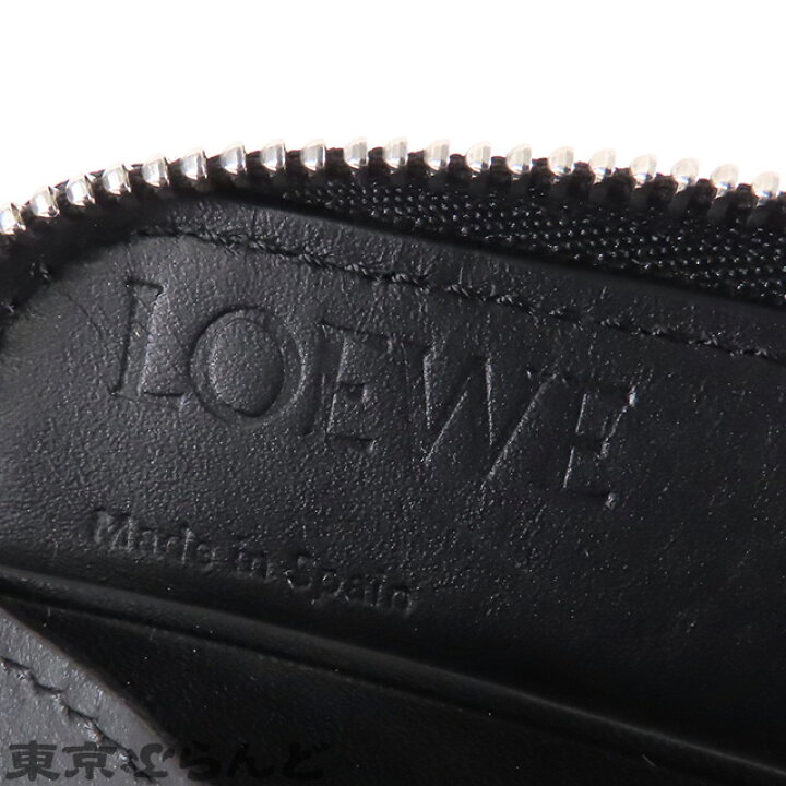 楽天市場】【中古】【5%クーポン♪9.14〜9.21】【返品可】ロエベ LOEWE  