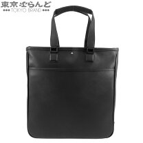 楽天市場】モンブラン ビジネスバッグ 中古の通販