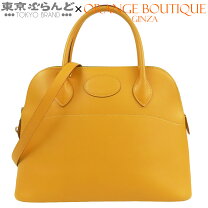 楽天市場】エルメス ボリード31 クシュベルの通販