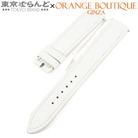 【5%クーポン♪6.4～6.11】【プライスダウン■】【展示未使用】 エルメス HERMES 純正 替え レザー ベルト シンプルトゥール 腕時計用 エプソン ホワイト C刻印 ラグ幅 16mm 【中古】【ポイント7倍●5.23～6.2】pdw 【返品可】 101646577