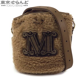 【中古】【BIGサマーセールλ】【返品可】マックスマーラ MAX MARA テディ バケットバッグ ブラウン 茶 キャメル シルク テディベア チェーン ショルダーバッグ レディース[送料無料] pdw 014001378