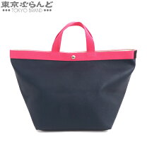 楽天市場】エルベシャプリエ 中古 gpの通販