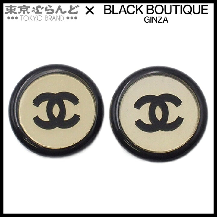 楽天市場】【中古】【5%クーポン♪7.31〜8.10】【BIGサマーセールλ 