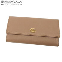 楽天市場】456116の通販 