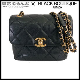 【返品可】シャネル CHANEL ミニ マトラッセ Wフラップ Wチェーン バッグ ブラック キャビアスキン ショルダーバッグ レディース[送料無料] 【中古】【ポイント3倍●4.5～4.15】 101689880