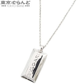 【5%クーポン♪4.19～4.30】【返品可】ブルガリ BVLGARI インゴット ペンダント ホワイトゴールド K18WG ネックレス ユニセックス 仕上済 [送料無料] 【中古】 101704880