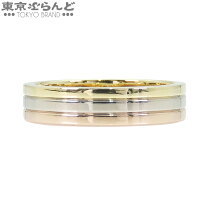 楽天市場】中古 ヴァンドーム 0．17 リング k18の通販 