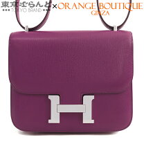 楽天市場】エルメス コンスタンス 3の通販 