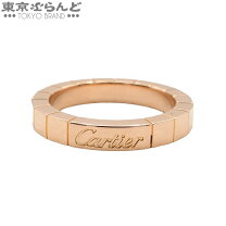 楽天市場】カルティエ ラニエール 48の通販 
