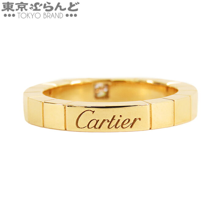 楽天市場】【12.20〜12.22期間限定セール】【返品可】カルティエ  