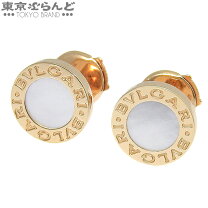 楽天市場】ブルガリ ピアス（ジュエリー・アクセサリー）の通販