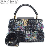 楽天市場】ヴィトン カプシーヌmmの通販