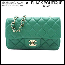 【5%クーポン♪6.29〜7.10】【夏のボーナスで買う！】【返品可】シャネル CHANEL ミニマトラッセ チェーンショルダーバッグ 20cm ランダムシリアル A69900 グリーン ゴールド金具 ラムスキン レディース[送料無料]【中古】25BNS 101795581