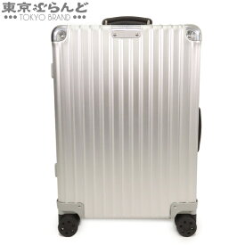 【2024年4月度月間優良ショップ】【返品可】リモワ RIMOWA クラシック キャビン 36L 973.53.00.4 シルバー アルミ トロリー 4輪 キャリーケース キャリーバッグ ユニセックス[送料無料] 【中古】 101718282